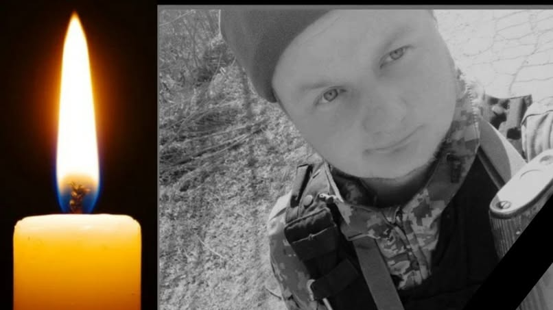 Назавжди 28 років: на Волині попрощаються з молодим захисником Богданом Дубенчуком