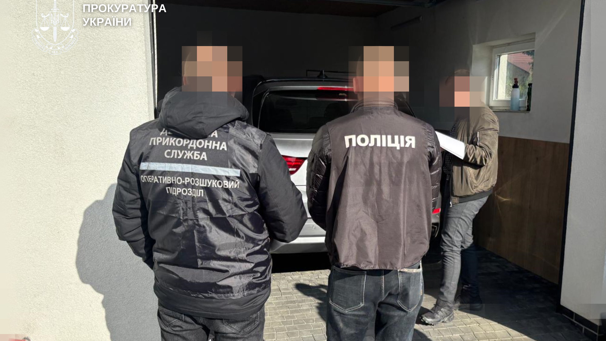 Трьом волинянам повідомлено про підозру у схемі «багатодітного батька» за 2500 доларів