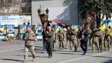 Загинув наприкінці грудня 2024 року: на Волині попрощалися із Героєм Андрієм Мацеруком