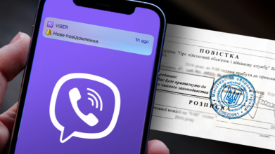 На Волині жінку засудили за поширення даних про пересування ТЦК у Viber: що відомо