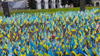 У Києві встановили прапор з іменем полеглого Героя з Волині
