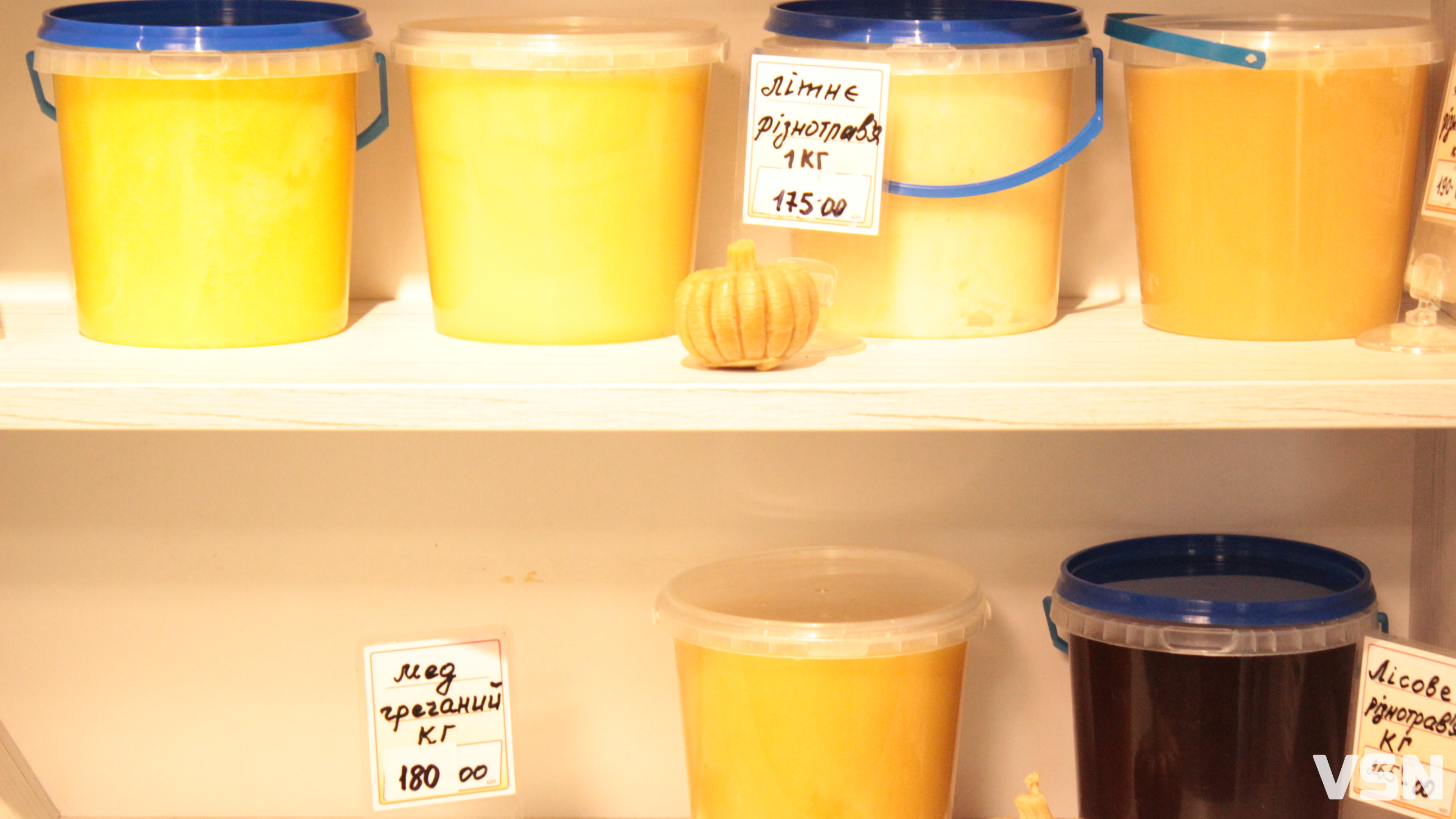 Скільки коштує мед на ринку та у магазинах Луцька?