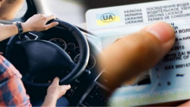 На Волині неповнолітній водій BMW отримав понад 40 тисяч гривень штрафу