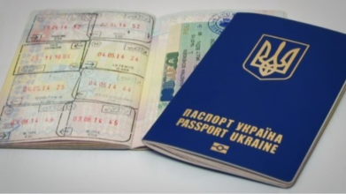 Паспорт українця так здивував польських прикордонників, що ті його не випустили з країни