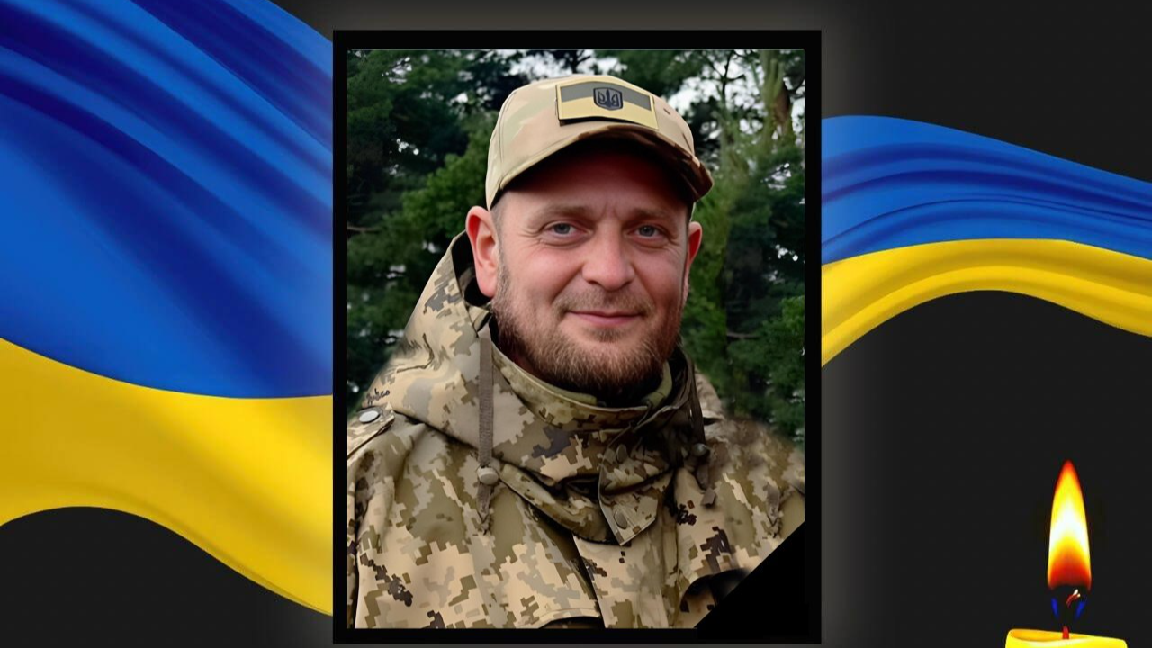 Війна забрала життя солдата з Волині Сергія Панасюка