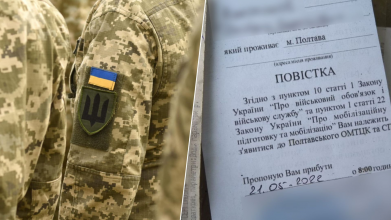 Не тільки ТЦК: хто і де може вручати повістку за новими правилами мобілізації