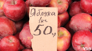 Ціни на яблука зростають: скільки коштують фрукти на ринку у Луцьку