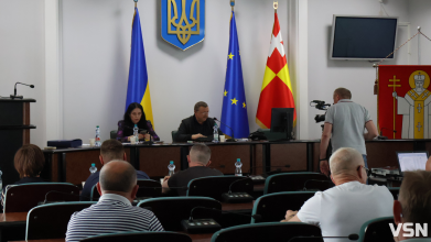 Як пройшла земельна комісія у Луцьку та які питання розглядали