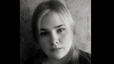 Могла вирушити на Світязь: на Волині розшукують 26-річну матір трьох дітей