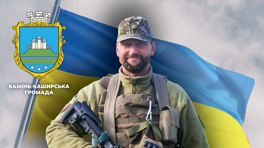Віддав наказ відступати, а сам назавжди залишився на полі бою: Герою з Волині навіки 43
