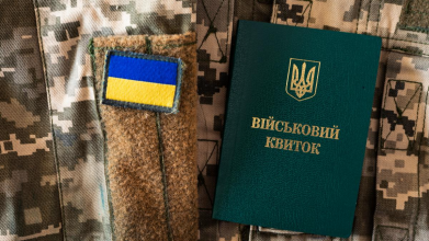 Чи можна вийти з ТЦК, коли нема відстрочки