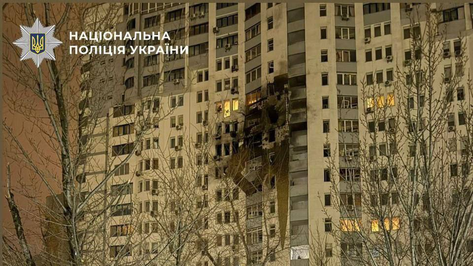 Масована атака Росії по Україні: основний удар по Києву, удар «Орєшником» по Львівщині