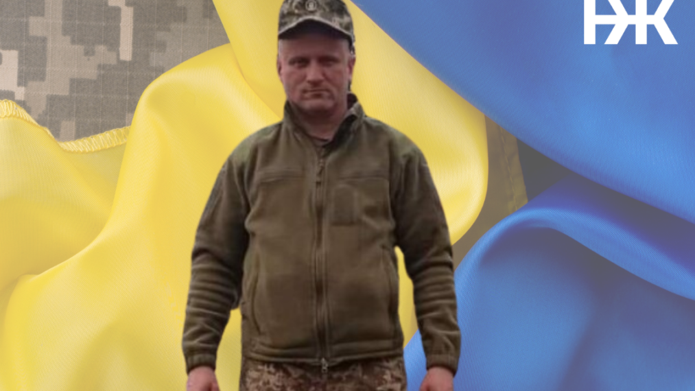 «Він відчував. О пів на першу дзвонив, а о пів на третю вже загинув»: історія Героя з Волині, який повернувся з Польщі, щоб піти на війну