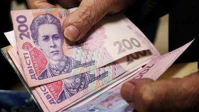 Плюс 570 гривень до пенсії: хто автоматично отримає доплату у серпні