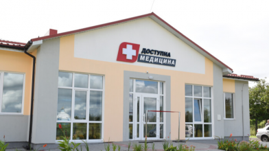 У власність Луцької міської громади передали амбулаторію