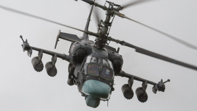 ЗСУ збили ще один ворожий гелікоптер за 16 мільйонів доларів