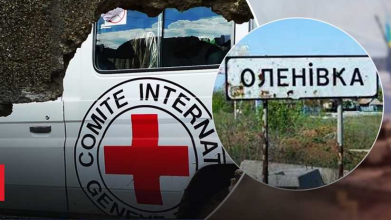 «Червоний Хрест» не допустили до колонії в Оленівці