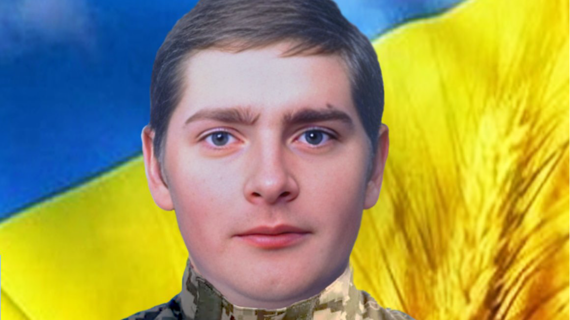 Півтора року вважався зниклим безвісти: на Волині попрощаються з Героєм Василем Цвілюком