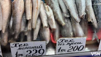 Скільки коштує риба на Центральному ринку в Луцьку