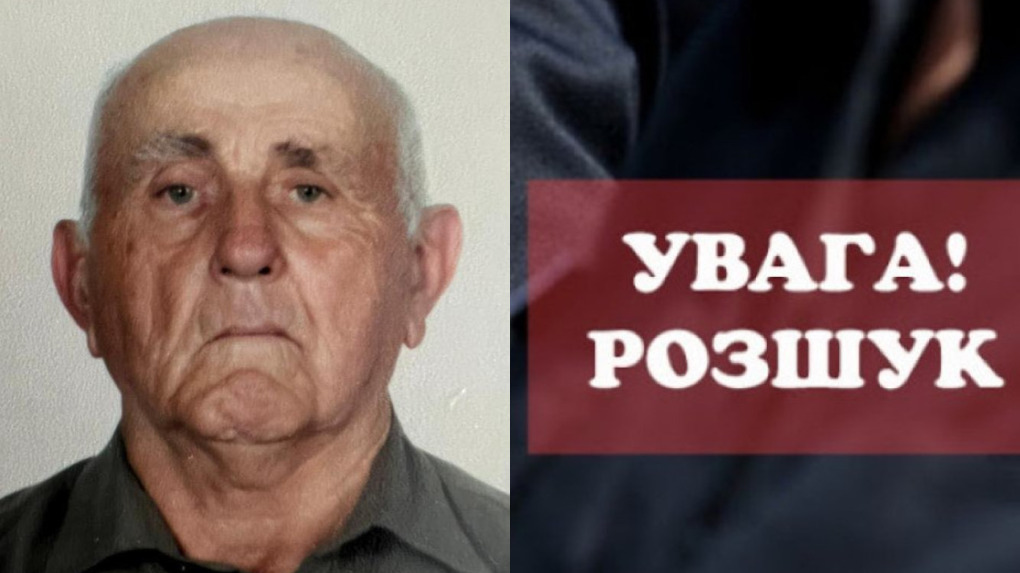 На Волині розшукують безвісти зниклого 69-річного пенсіонера