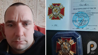 Боєць ЗСУ з Волині Ігор Ярий отримав відзнаку 110 бригади