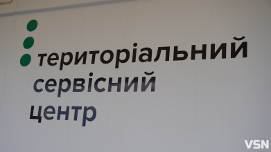 На стадіоні в Луцьку можна оформити водійські документи без черг — працює мобільний центр МВС