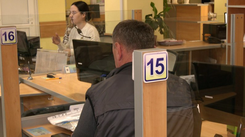 З 1 листопада в Луцьку заяви на відстрочку від мобілізації можна подавати у ЦНАП