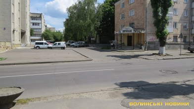 На ремонт однієї з вулиць Луцька витратять майже 200 тисяч гривень