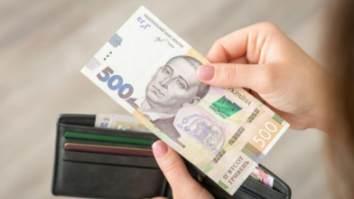 1500 гривень від Зеленського