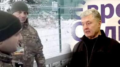 В СБУ розповіли деталі стосовно заборони виїзду Петра Порошенка