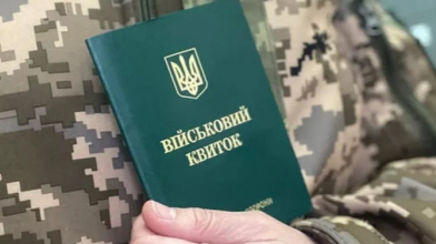 Мав проблеми зі здоров'ям: на Волині суд змінив покарання ухилянту