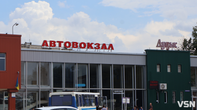 Ціни на доїзд з Луцька до Світязя: чи змінилися тарифи у 2025 році