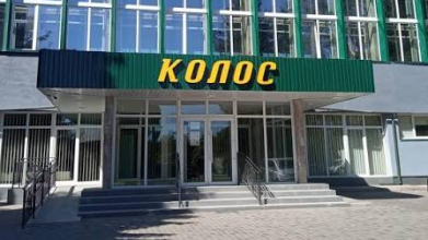 На Волині спортивну школу назвали на честь тренера Миколи Авраменка, який виховав десятки чемпіонів