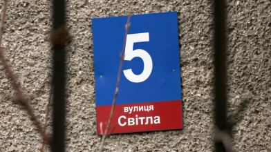 Чи перейменують вулицю Світлу у Луцьку на честь Героя України