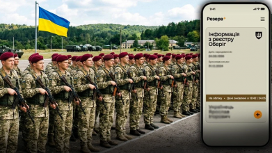 Мобілізація не для всіх: кого точно не призиватимуть на службу — повний перелік
