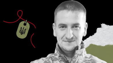 Люблячий син, хороший чоловік, найкращий тато і надійний побратим: Герою з Волині назавжди 31 рік