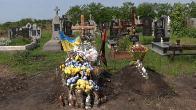 поховання Богдана Вовка з Львівської області