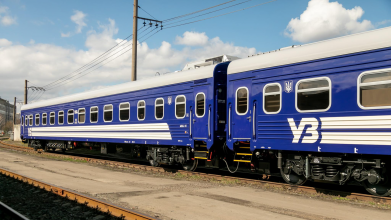 поїзди зі Львова до Ковеля - розклад