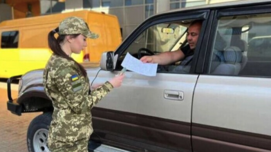 В Україні оновили правила виїзду чоловіків за кордон