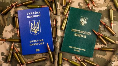 Перелік професій: хто отримає бронь від мобілізації з 1 вересня 2025 року