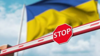 Організував ухилянту виїзду за кордон: як покарали учасника бойових дій на Волині