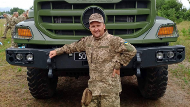 Понад півтора року рідні жили надією: 31-річний Герой з Волині загинув у Курській області