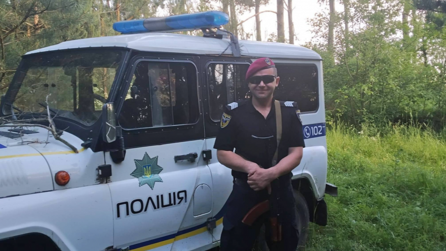 Найстарший з-поміж чотирьох дітей: спогади про полеглого на фронті поліцейського з Волині