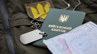 Хто не підлягає мобілізації в Україні у липні 2026 року – детальний перелік
