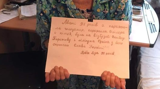 «Пережила Гітлєра, переживу Путіна», - 97-річна баба Ліда з Волині
