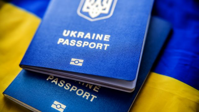 Відтепер для отримання громадянства України потрібно скласти 3 іспити