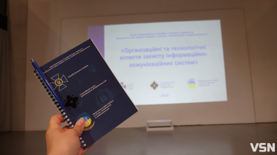 У Луцьку журналістів навчали кібербезпеці: які кейси розглядали