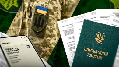 Після 7 серпня в Україні чоловіків масово зніматимуть із броні: кого торкнеться в першу чергу