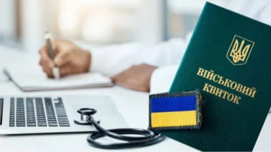 «Важкий гепатит» не допоміг: на Волині чоловік намагався виїхати за кордон із підробленими документами
