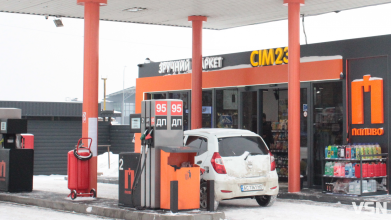 Пальне зі знижкою і подарунки: що пропонують АЗК «Паливо» та «Рух» у вихідні